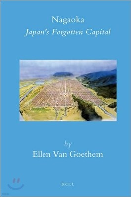 Nagaoka: Japan's Forgotten Capital