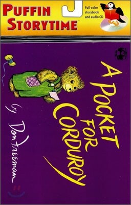 [베오영]A Pocket for Corduroy (Paperback & CD Set)
