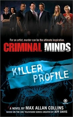 Criminal Minds : Killer Profile