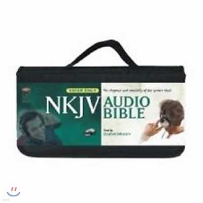 Audio Bible-Njkv-Voice Only