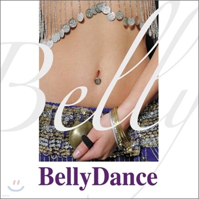 Belly Dance By Hussein el Masry