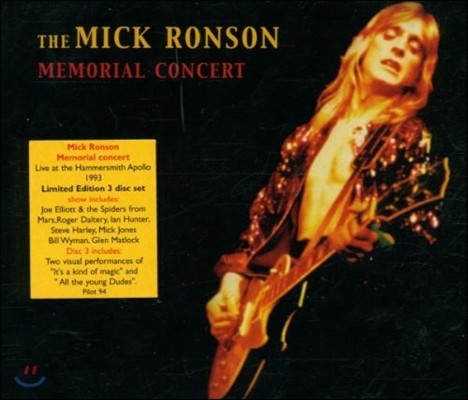 Mick Ronson ( н) - Memorial Concert
