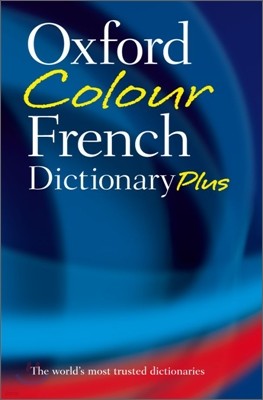 Oxford Colour French Dictionary Plus, 3/e