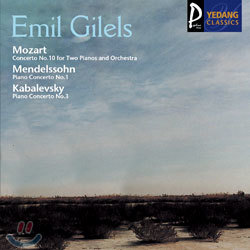 MozartMendelssohnKabalevsky : Emil Gilels