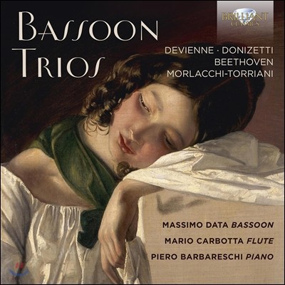 Massimo Data 񿣴 / Ƽ / 亥: ټ  (Devienne / Donizetti / Beethoven / Morlacchi-Torriani: Bassoon Trios) ø Ÿ,  īŸ