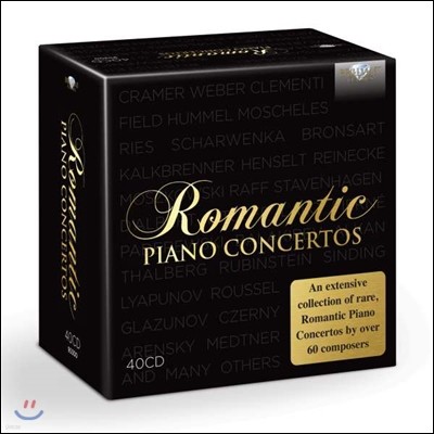 19  ô ǾƳ ְ - 亥 /  / ൨ / Ʈ / 庸 /  ü /  ʵ / ɸ  (Romantic Piano Concertos - Beethoven / Chopin / Mendelssohn / John Field / Hummel)