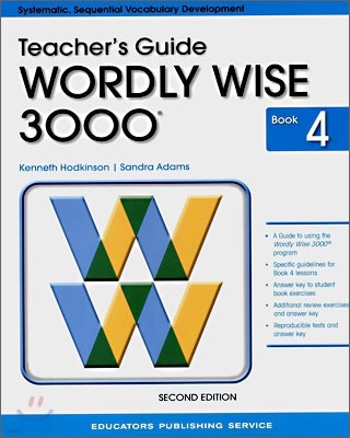 Wordly Wise 3000 : Book 4 Teacher's Guide (2nd Edition)