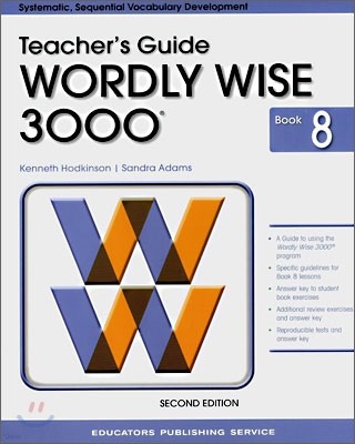 Wordly Wise 3000 : Book 8 Teacher's Guide (2nd Edition)