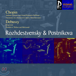 ChopinㆍDebussy : Rozhdestvensky & Rostnikova