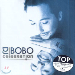 DJ Bobo - Celebration