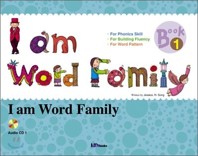 I am Word Family Book 1