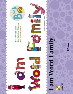 I am Word Family Book 2