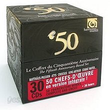 하르모니아 문디 50주년 기념반 (한정판)