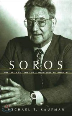 Soros