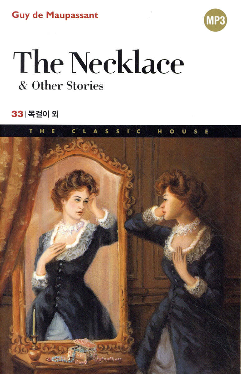 The Necklace & Other Stories