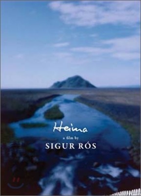 Sigur Ros - Heima: At Home or Homeland (Special Limited Edition)