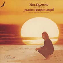 Neil Diamond - Jonathan Livingston Seagull (갈매기의 꿈) OST