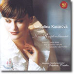 Vesselina Kasarova (베셀리나 카사로바) - 프랑스 오페라 아리아집