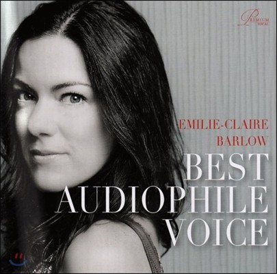 Emilie Claire Barlow (и Ŭ ߷ο) - Best Audiophile Voice (Ʈ  ̽)