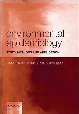 Environmental Epidemiology