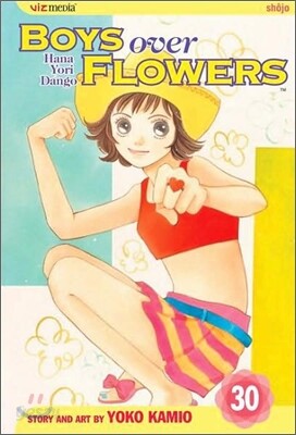 Boys Over Flowers #30