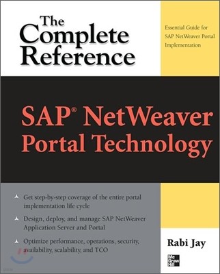 Sapar Netweave Portal Technology