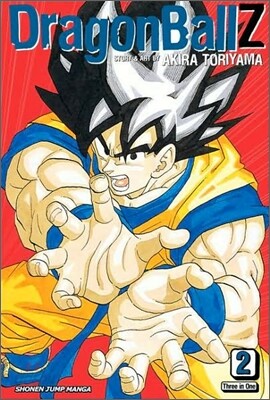 Dragon Ball Z (Vizbig Edition), Vol. 2: The Battle Against Evil Continues