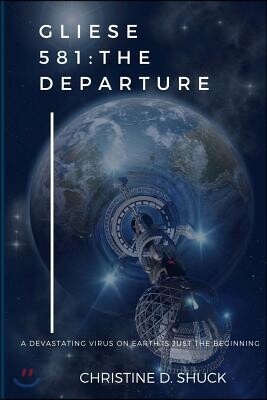 Gliese 581: The Departure - 예스24
