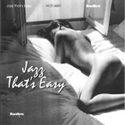 Various Artists - Jazz That's Easy (CD)