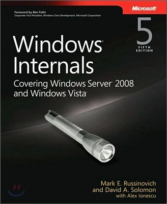 Windows Internals, 5/E