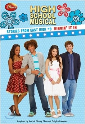 Disney High School Musical, Stories from East High #9 : Ringin' It in
