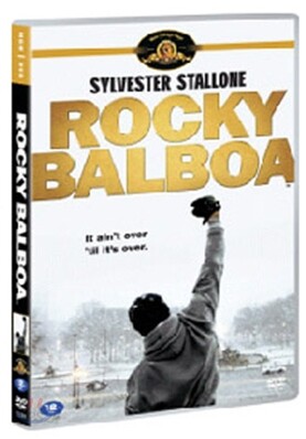 록키 발보아 (1Disc)