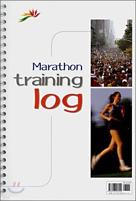 Marathon Training Log