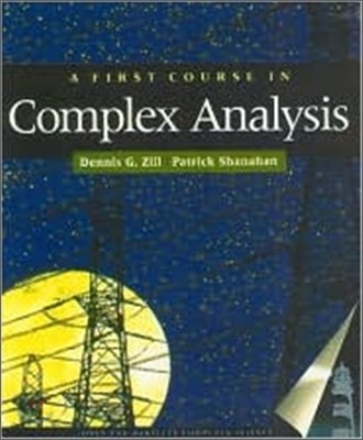 A First Course in Complex Analysis with Applications