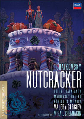 Valery Gergiev Ű: ȣα  (Tchaikovsky: The Nutcracker Op. 71)