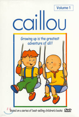 까이유 Caillou Vol.1