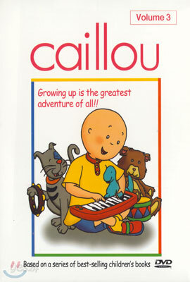 까이유 Caillou Vol.3