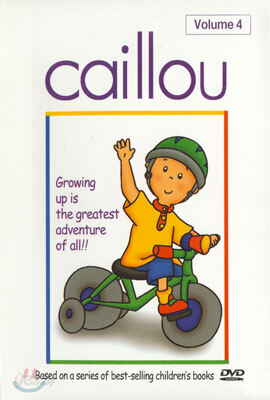 까이유 Caillou Vol.4