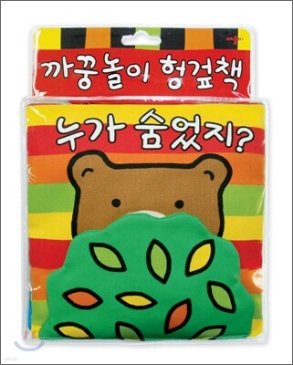 도서명 표기