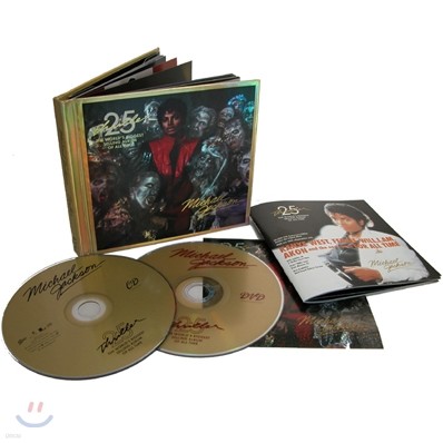 Michael Jackson - Thriller 25th Anniversary Edition [Deluxe Version (Casebound/Pozzoli Book)]