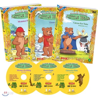 DVD 리틀베어 2집 3종세트 LITTLE BEAR