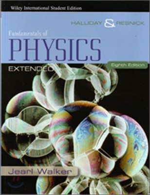 Fundamentals of Physics, 8/E