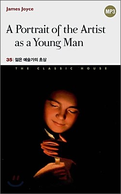A Portrait of the Artist as a Young Man