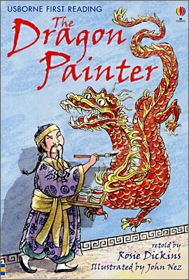 Usborne First Reading Level 4-1 : The Dragon Painter