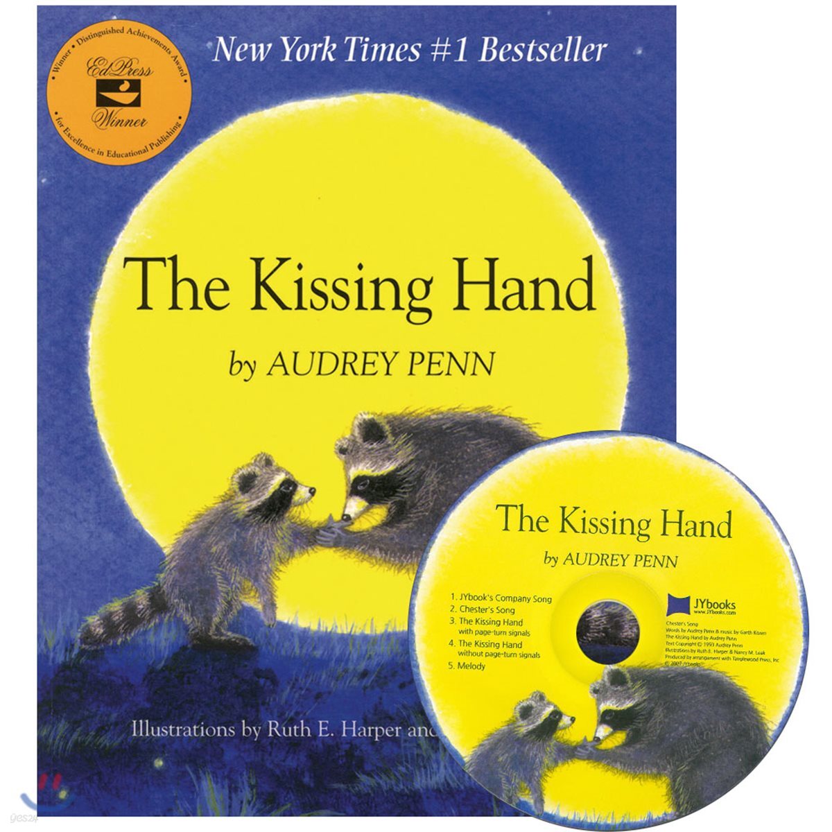 [노부영]The Kissing Hand (Hardcover &amp; CD Set)
