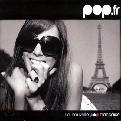 POP.fr La Nouvelle Vague Pop Francaise