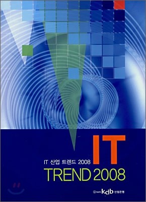 IT Ʈ 2008