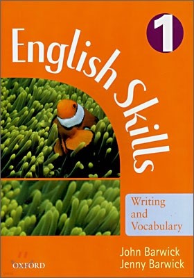 English Skills : Writing and Vocabulary 1