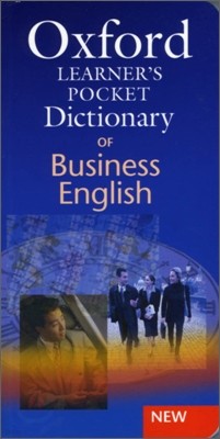 Oxford Learner's Pocket Dictionary of Business English (New)