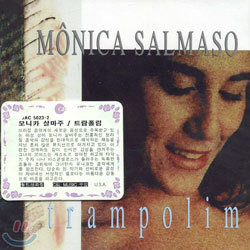 Monica Salmaso - Trampolim